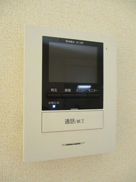 TVモニターホン