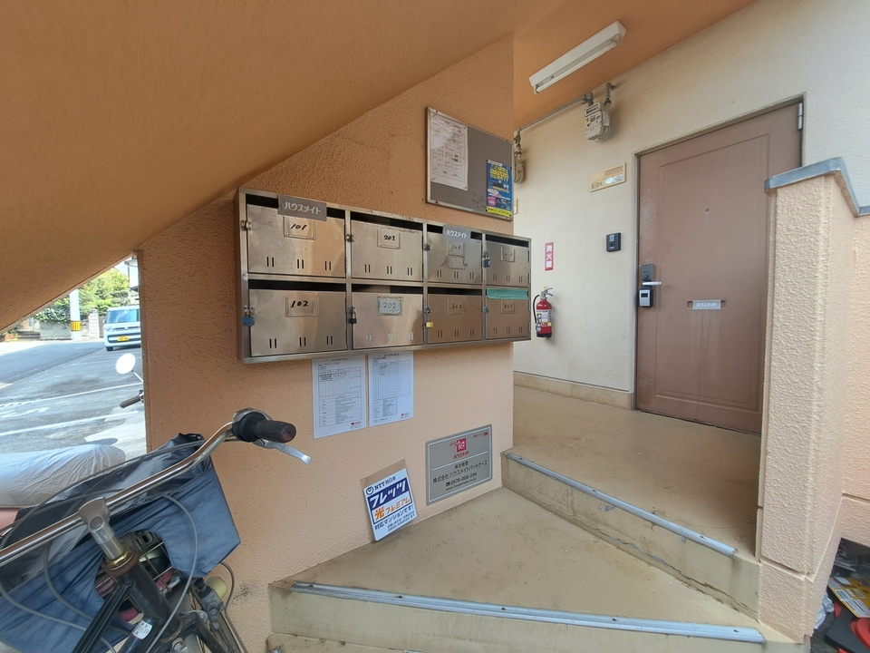 メールBOX