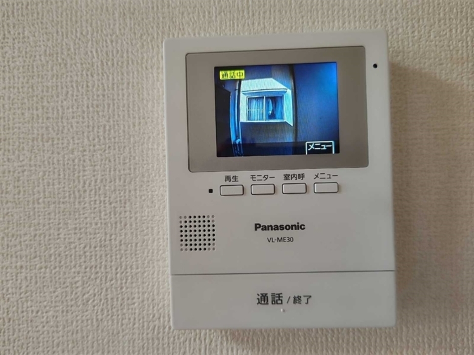 TVモニターホン