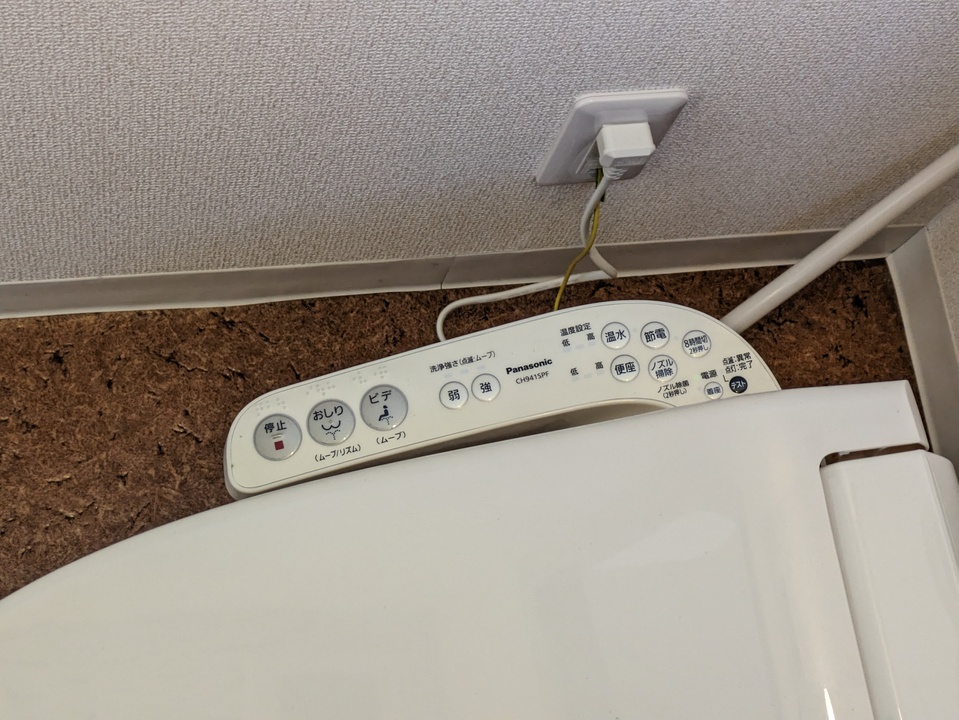 洗浄便座