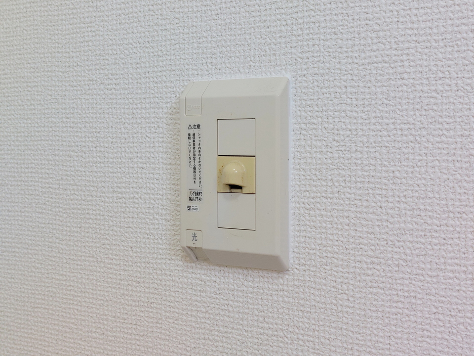 インターネット