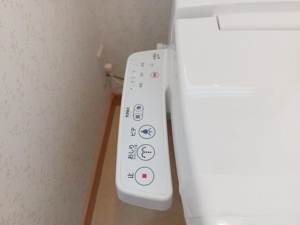 洗浄便座