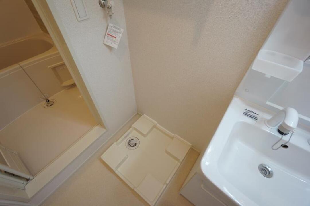 洗濯機置場