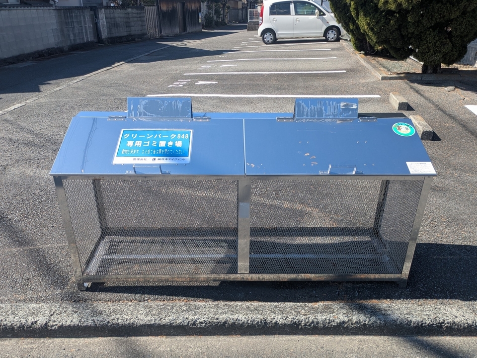 ゴミステーション