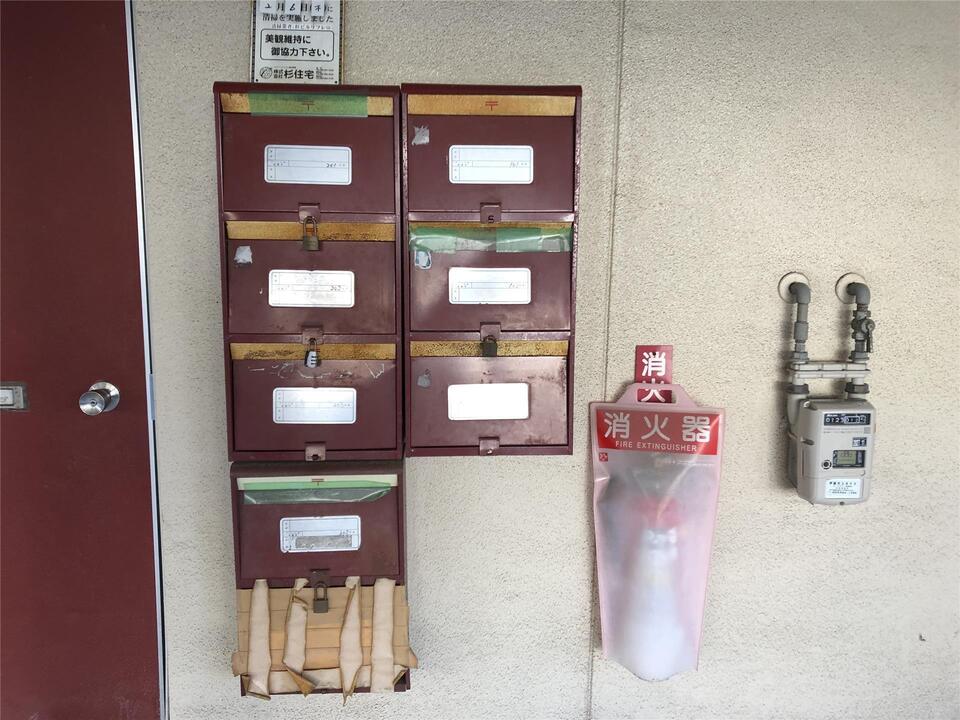 メールBOX