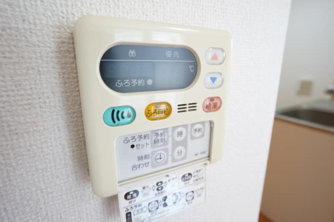 給湯パネル