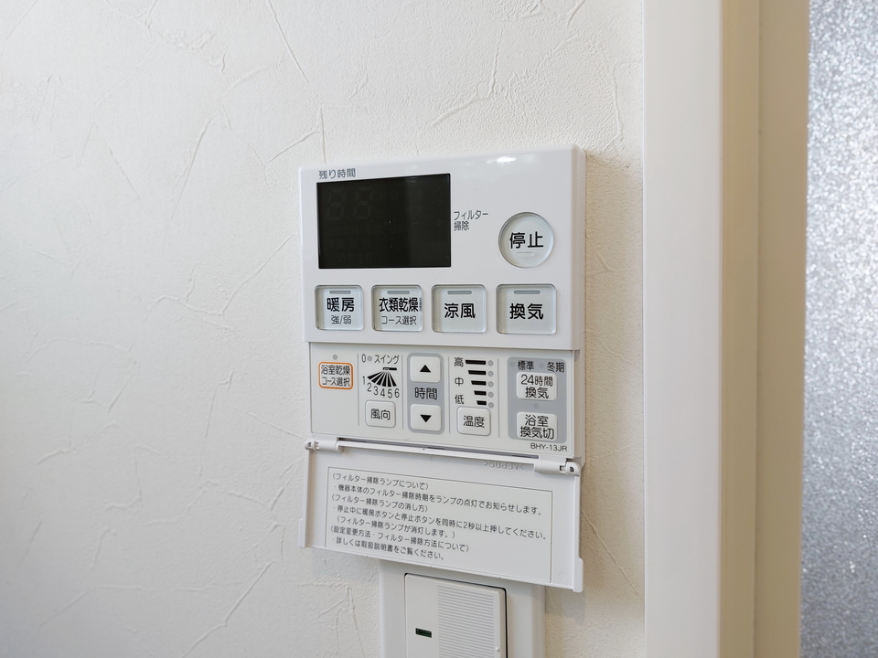浴室乾燥機