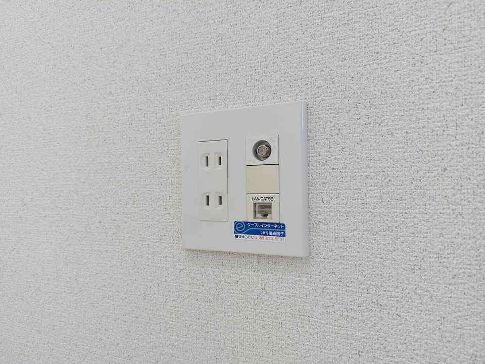 インターネット