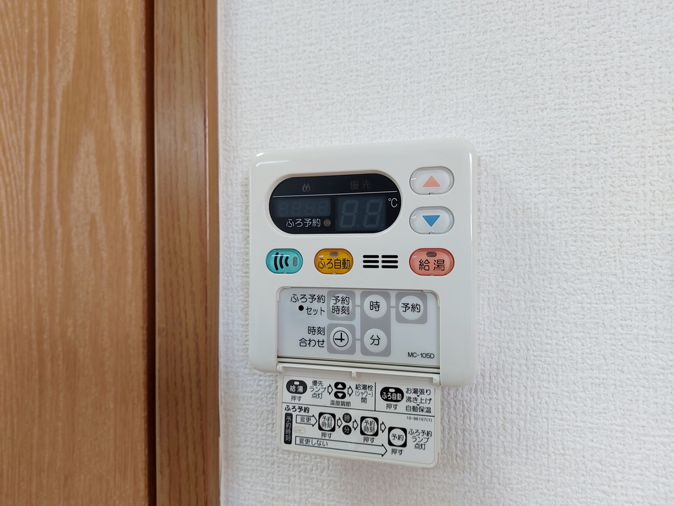 給湯パネル
