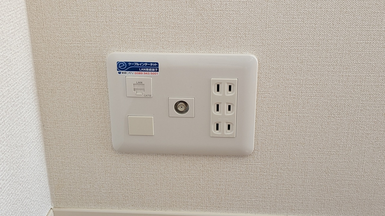 インターネット