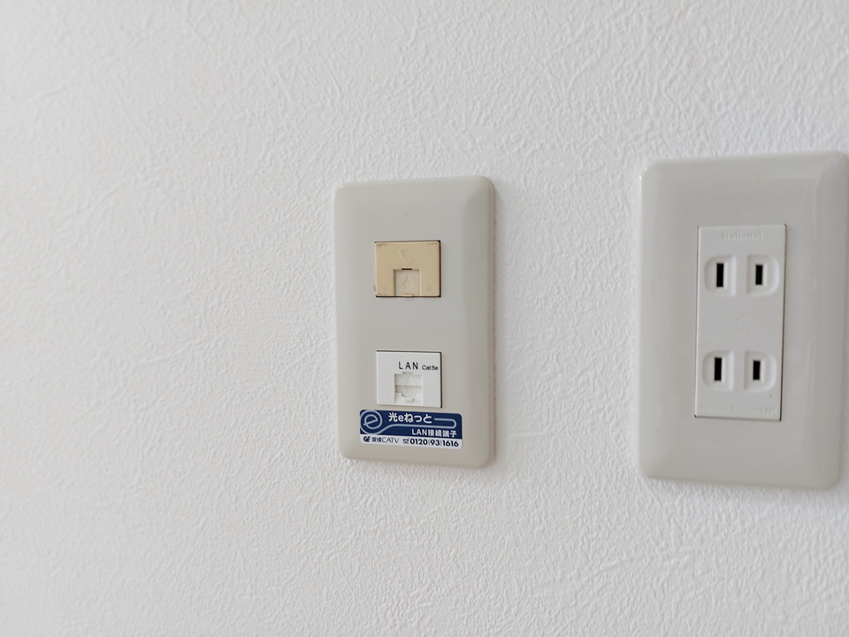 インターネット