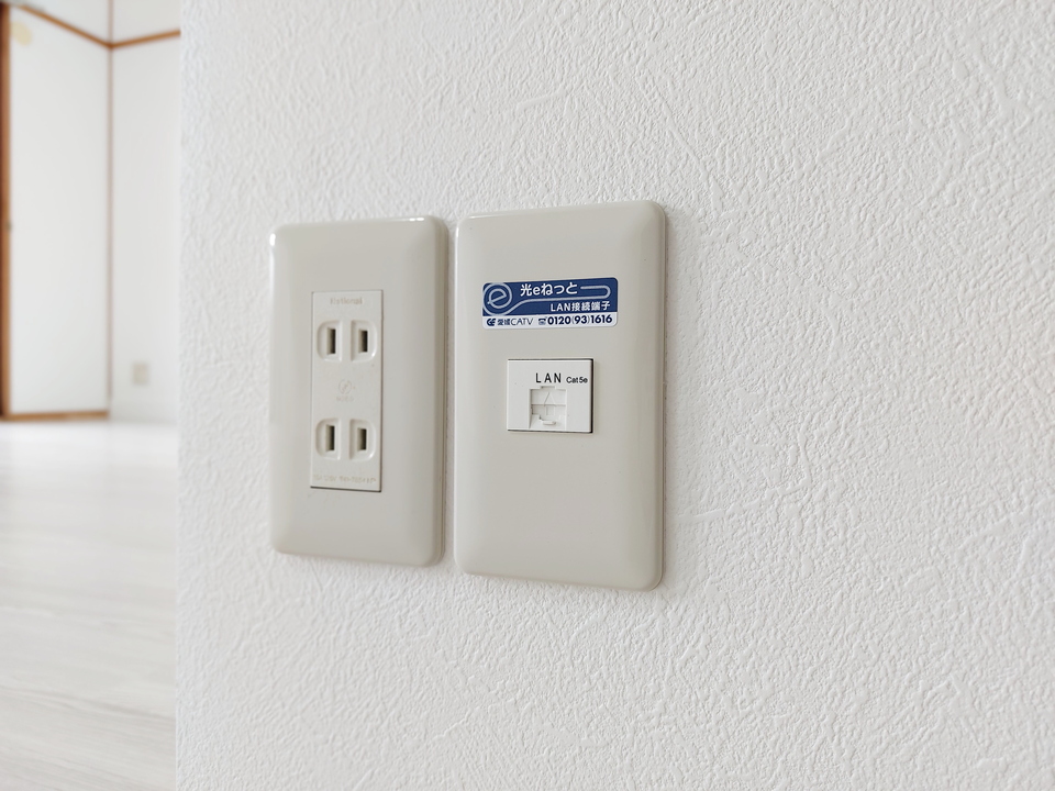 インターネット