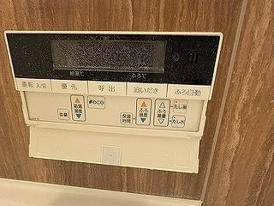 給湯パネル
