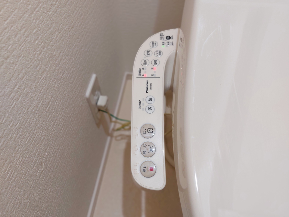 洗浄便座