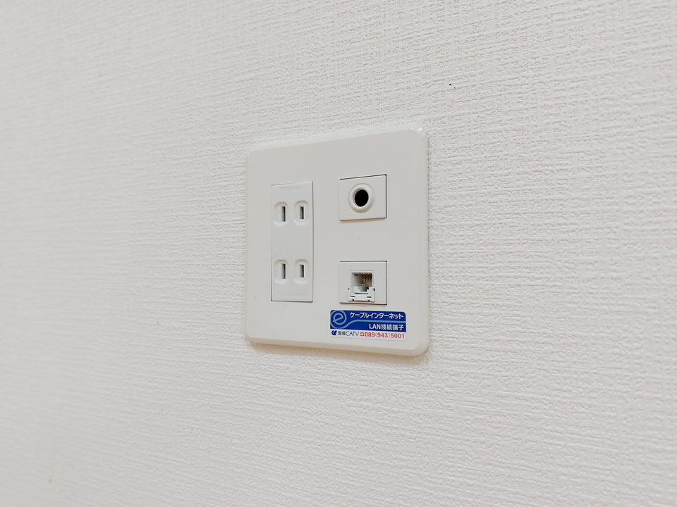 インターネット