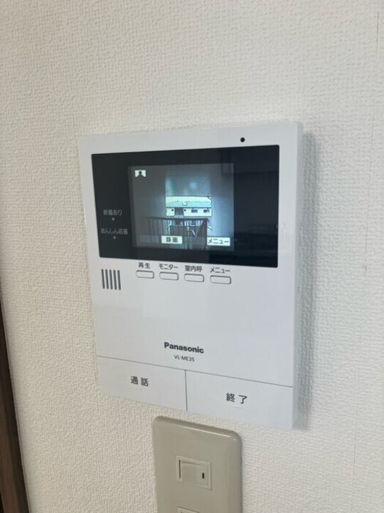 TVモニターホン