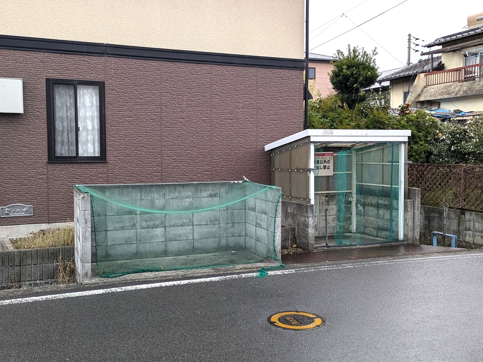 ゴミステーション