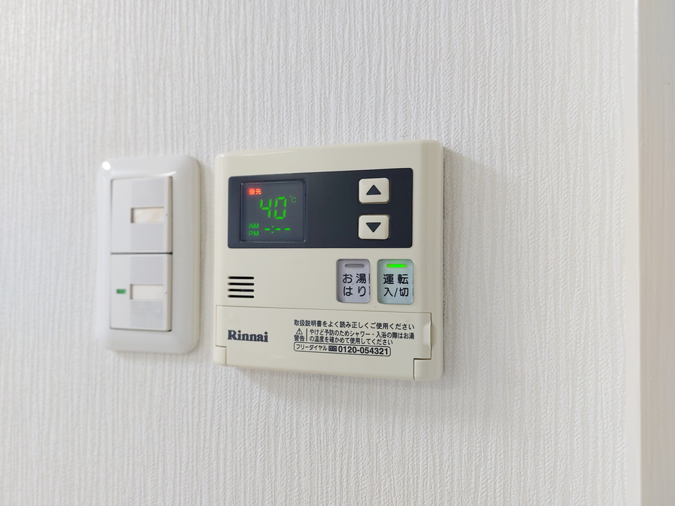 給湯パネル
