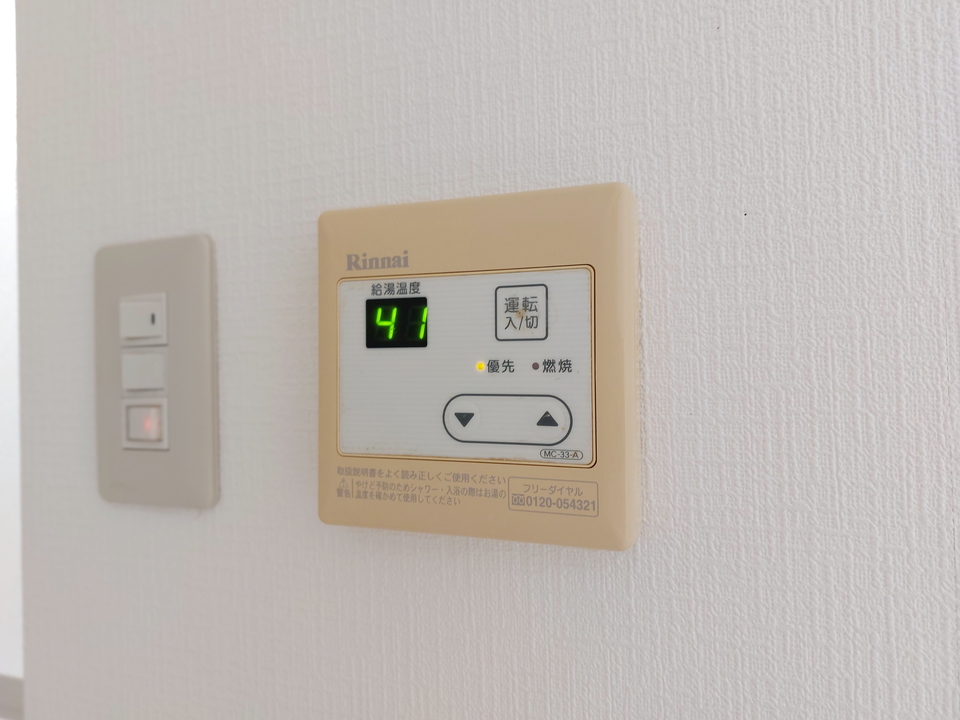 給湯パネル