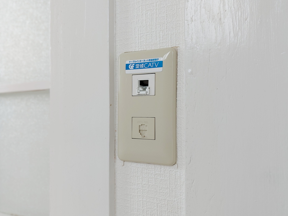 インターネット