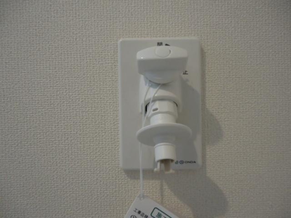 洗濯機用水栓