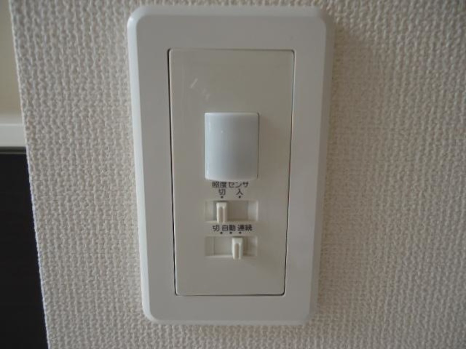 人感センサー