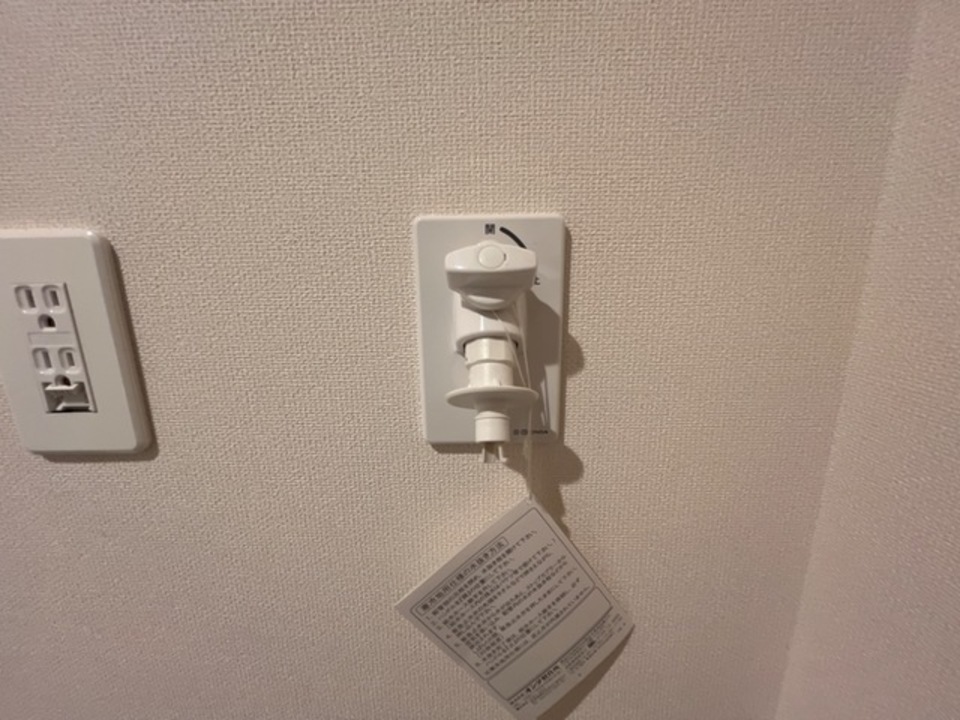 洗濯機用水栓