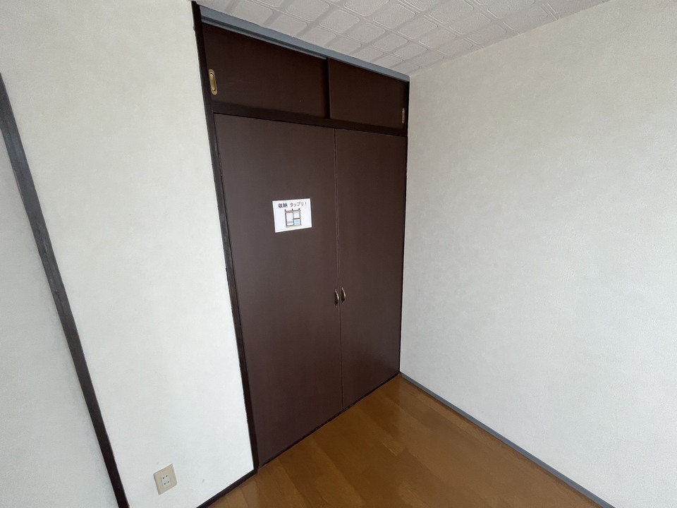クローゼット