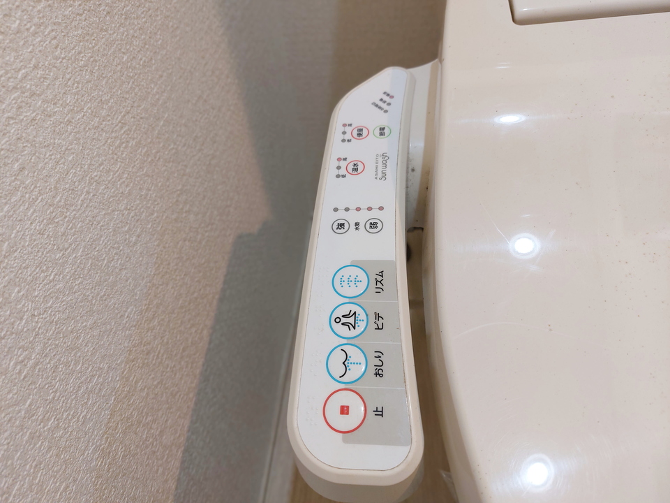 洗浄便座