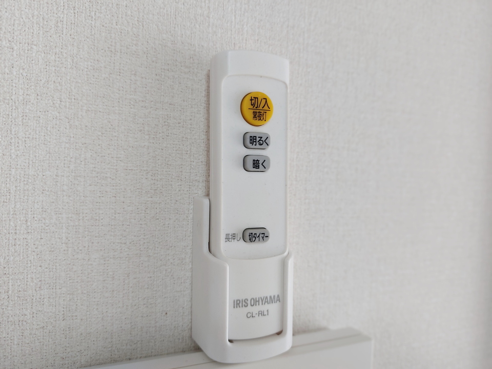 照明器具