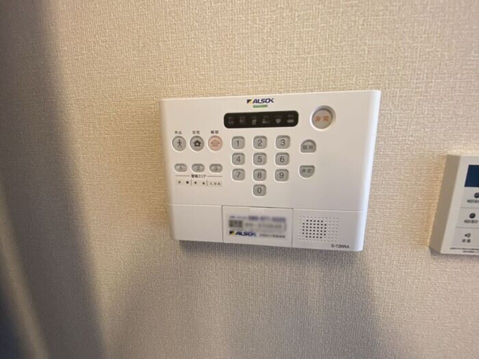 ホームセキュリティー