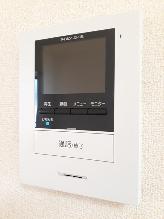 TVモニターホン