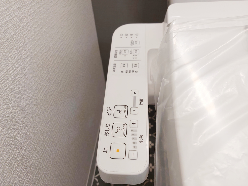洗浄便座