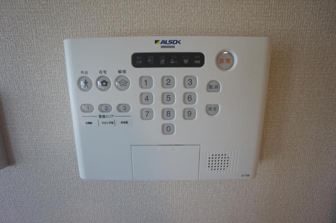 ホームセキュリティー