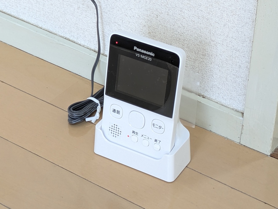 TVモニターホン