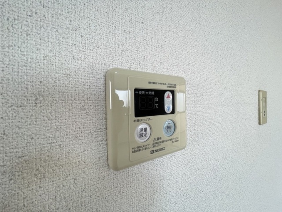 給湯パネル