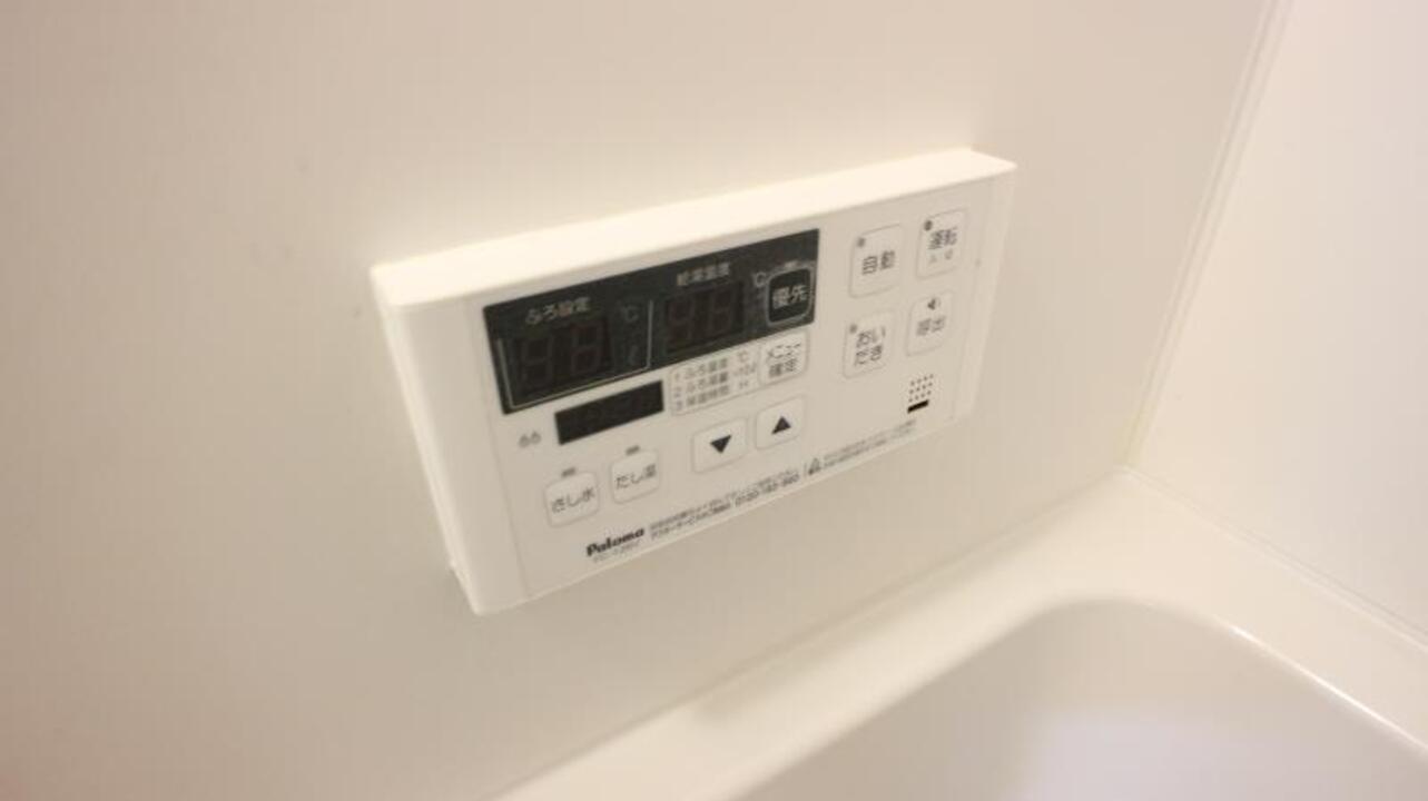 給湯パネル