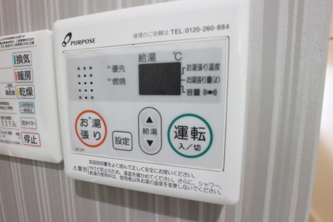 洗面所