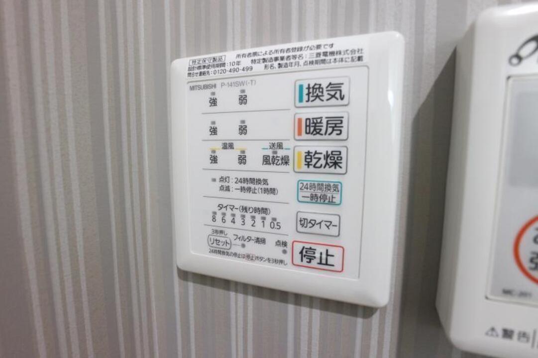 カーテンレール