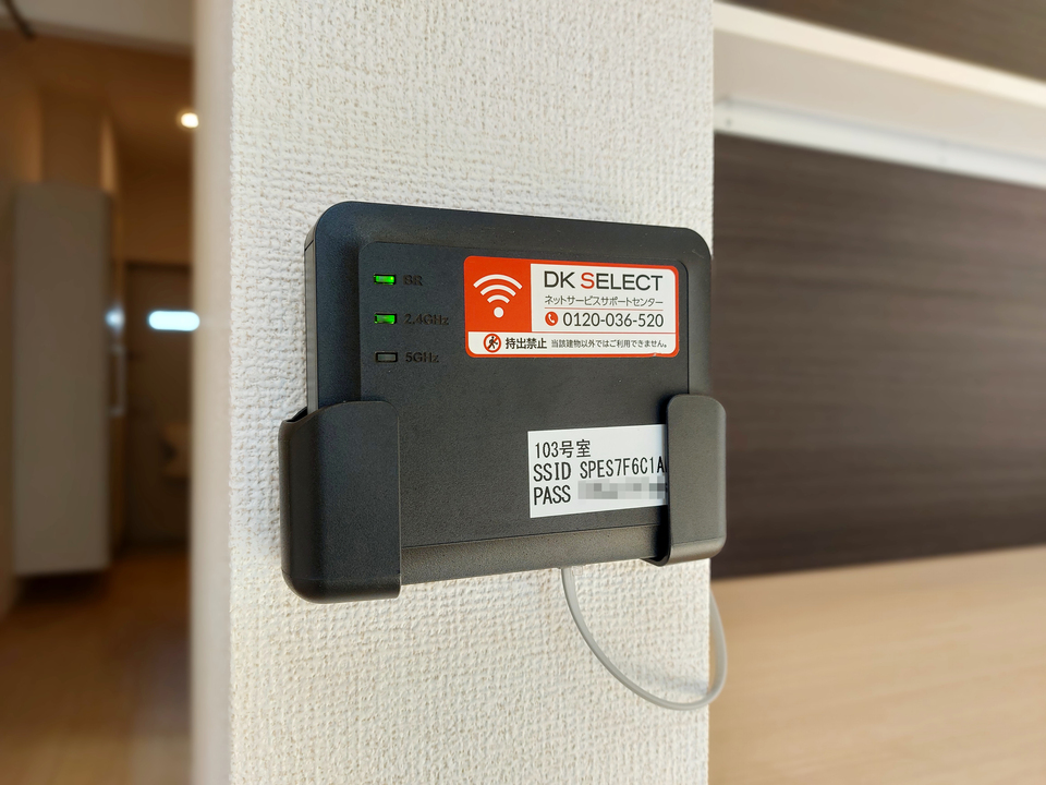 インターネット