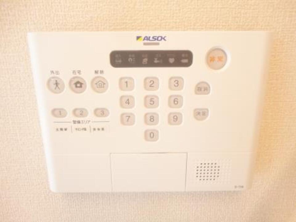 ホームセキュリティー