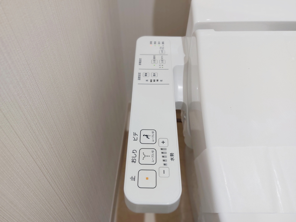 洗浄便座