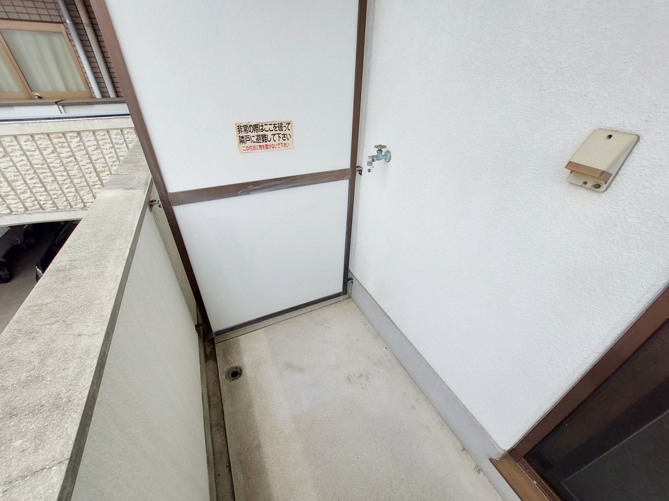 洗濯機置場