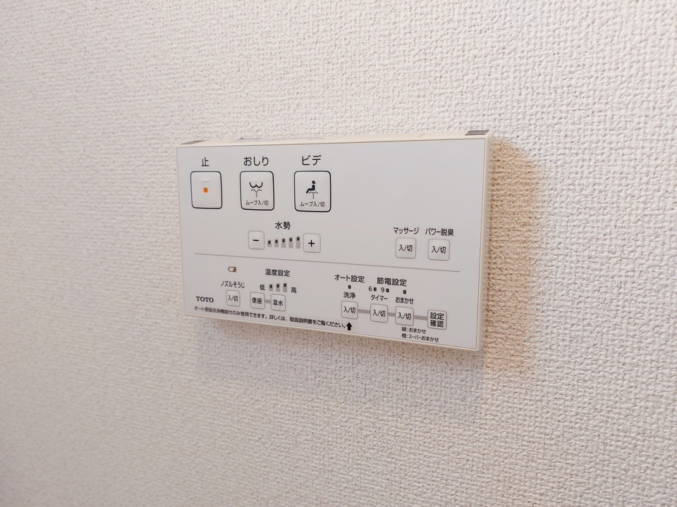 洗浄便座