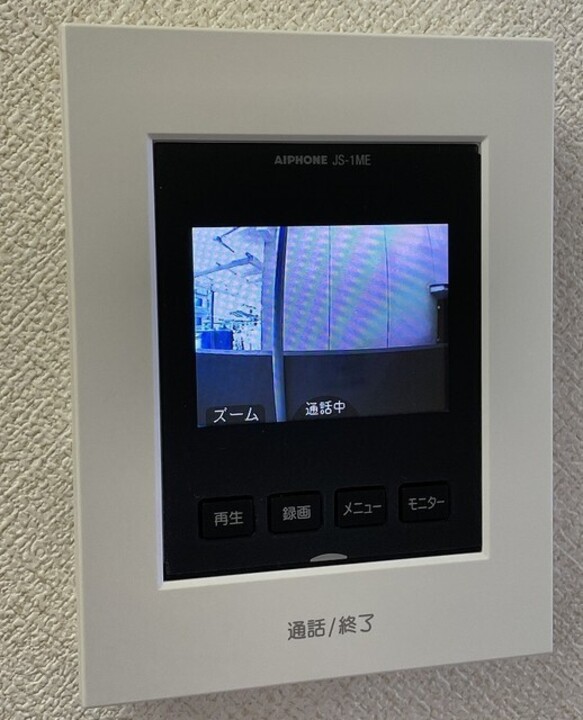 TVモニターホン