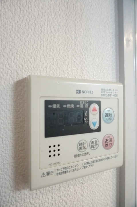 給湯パネル