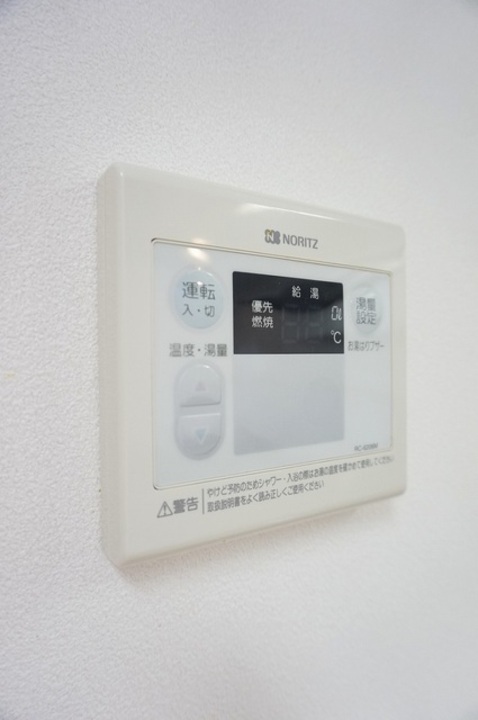 給湯パネル