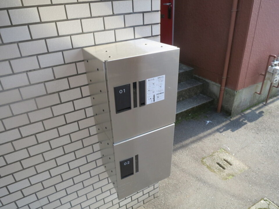 宅配ボックス