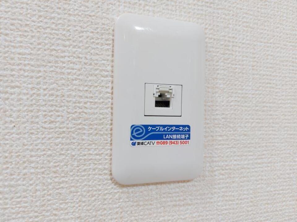 内観