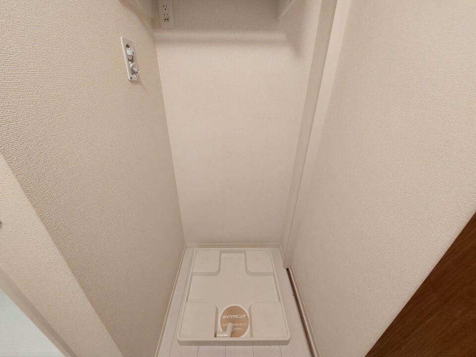 洗濯機置場